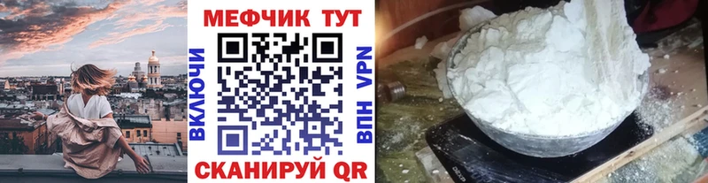 Купить Cocaine  A-PVP  Галлюциногенные грибы  ГАШИШ  Бошки Шишки  Меф  Минусинск