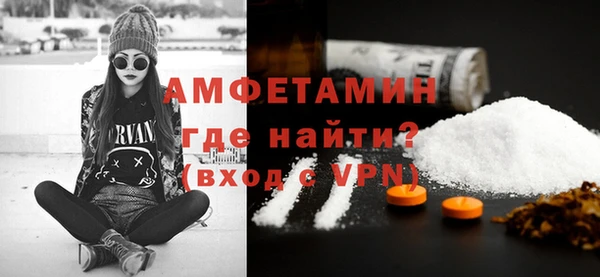 меф VHQ Верхнеуральск
