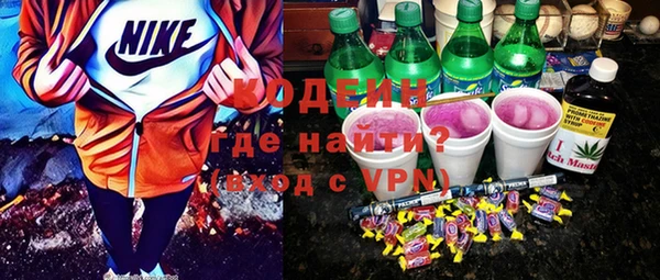 прущий лед Верея