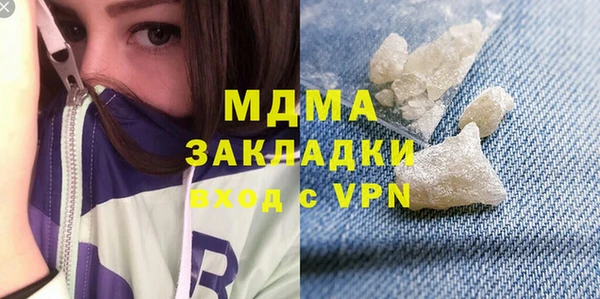 меф VHQ Верхнеуральск
