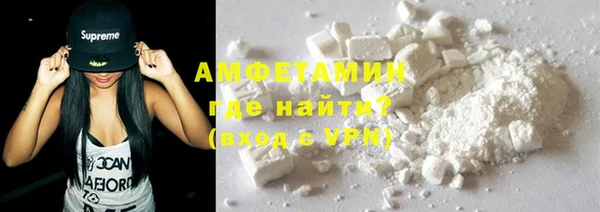 гашишное масло Волосово
