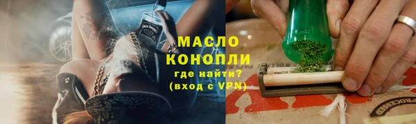 меф VHQ Верхнеуральск