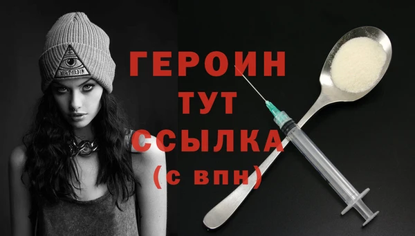 меф VHQ Верхнеуральск
