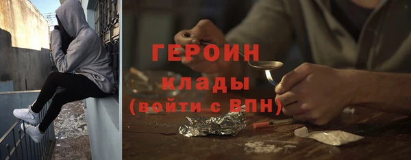 меф VHQ Верхнеуральск