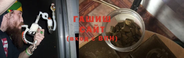 меф VHQ Верхнеуральск