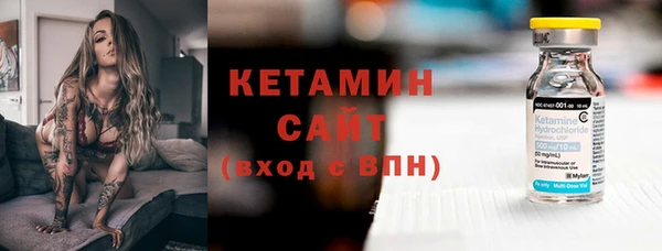 прущий лед Верея
