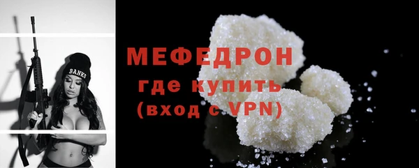 ПСИЛОЦИБИНОВЫЕ ГРИБЫ Володарск