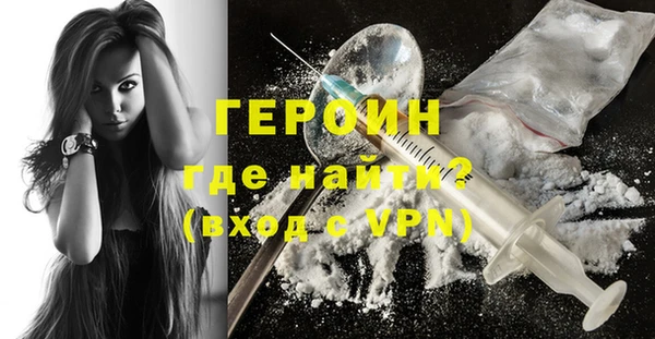 меф VHQ Верхнеуральск