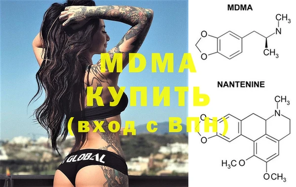 меф VHQ Верхнеуральск