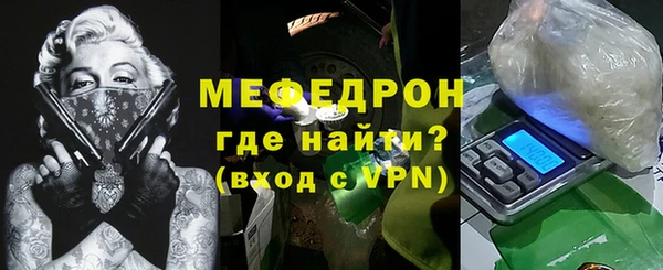 PSILOCYBIN Осташков