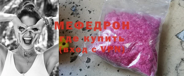 прущий лед Верея