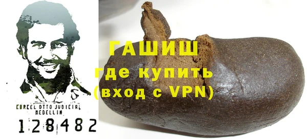 прущий лед Верея