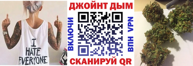 Каннабис ГИДРОПОН  Купить  Минусинск 